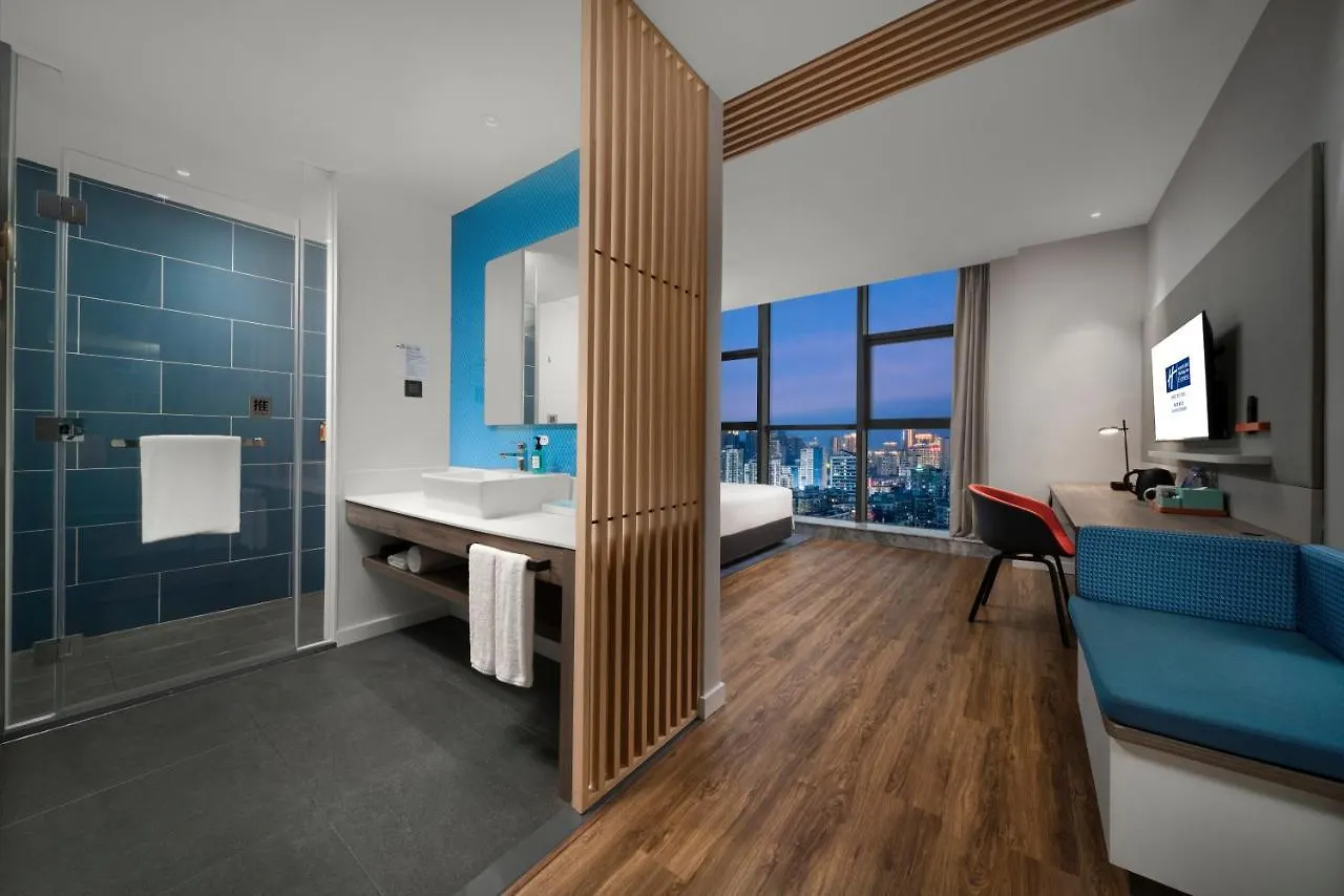 Holiday Inn Express Zhuhai Gongbei By Ihg